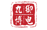 河南九御博电电气工程有限公司